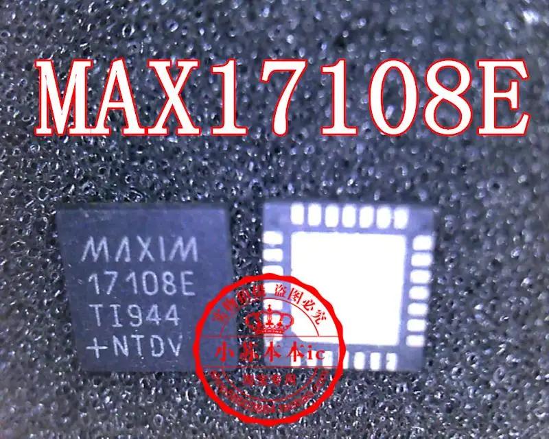 MAX17108ETI + T MAX17108E 17108E QFN, Ʈ 5 